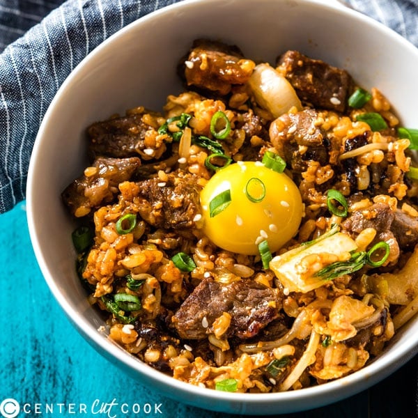 Korean Beef Fried Rice Recipe